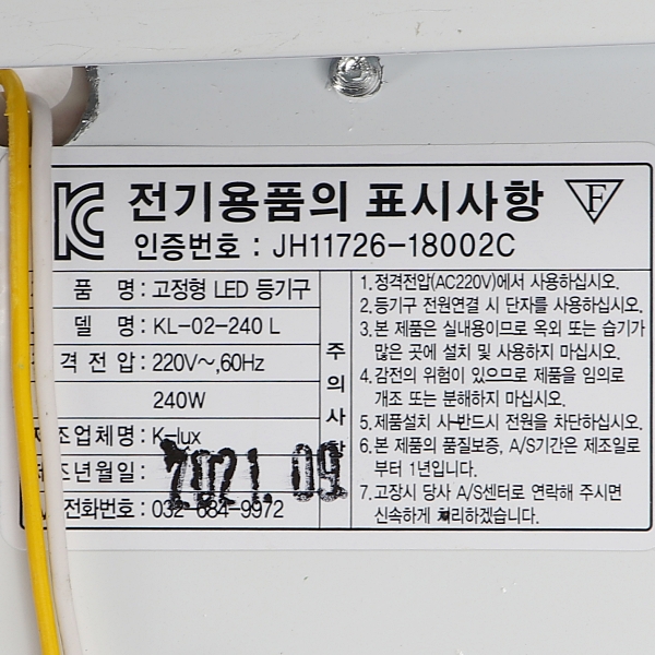 상품 상세 이미지